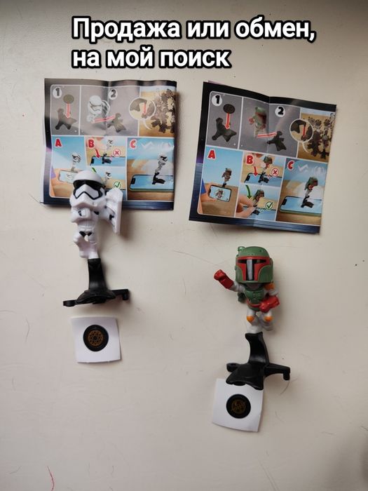 Звёздные войны,Единорог