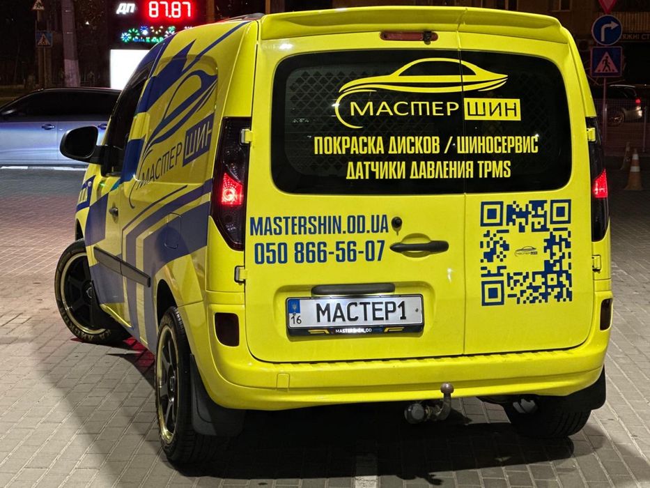 В продаже Renault Kangoo