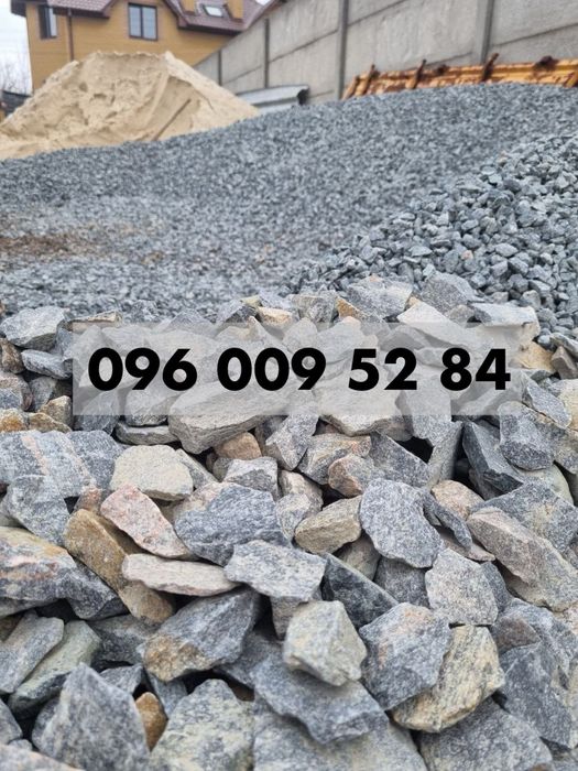 Щебень Песок Отсев Шлак