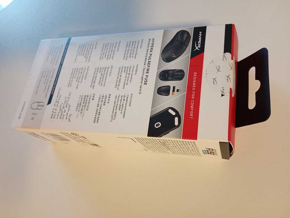 HyperX Pulsefire Fuse Wireless 12000 dpi Mysz Gamingowa HP
