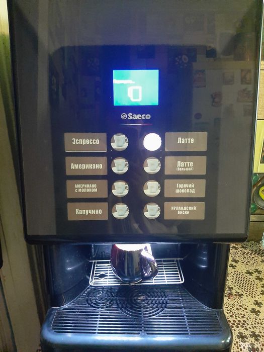 Кавомашина Saeko