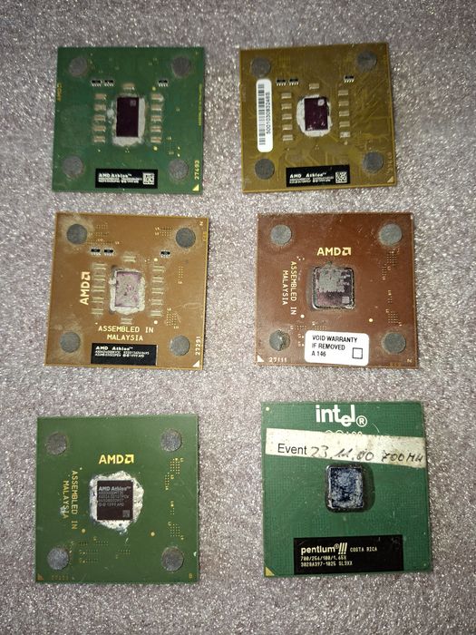 Stare procesory komputerowe