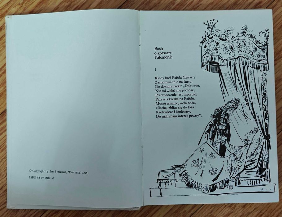 Od baśni do baśni, Jan Marcin Szancer (ilustrator), 1982