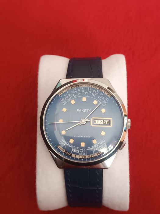 Zegarek Rakieta -ORIENT Nowy