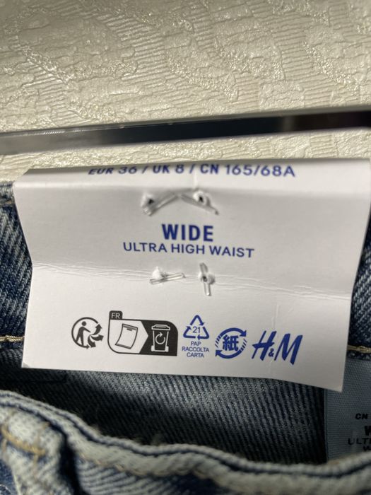 Джинси жіночі
