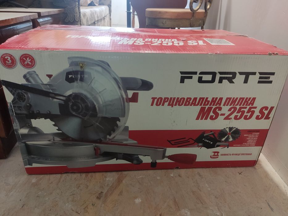 Торцевальная пила Forte MS-255. Новая.