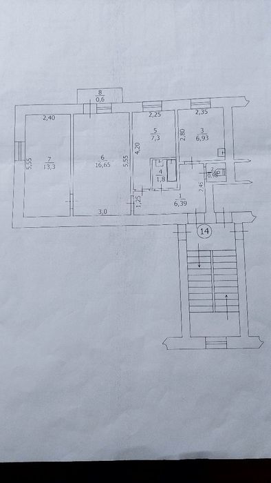 Продам 3-кімнатну квартиру. Вул.Київська,15.