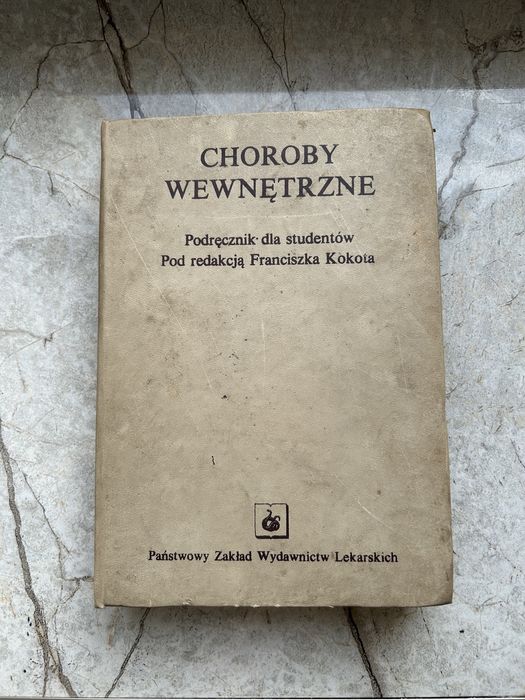 Choroby wewnętrzne 1979 Państwowy zakład wydawnictw lekarskich PRL