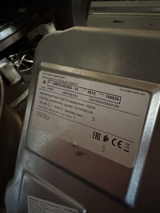 Продам духовый шкаф