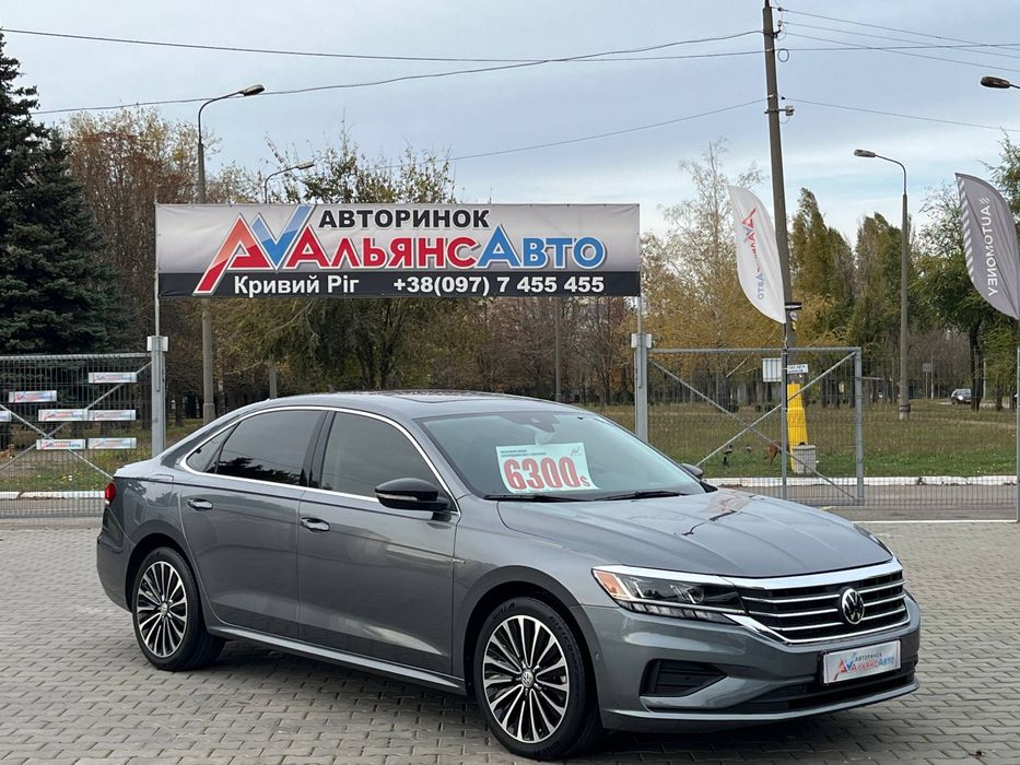 Volkswagen Passat B9 №5232 (ВНЕСОК від 10%) Альянс Авто Кривий Ріг