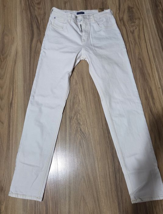 Jeansy białe damskie