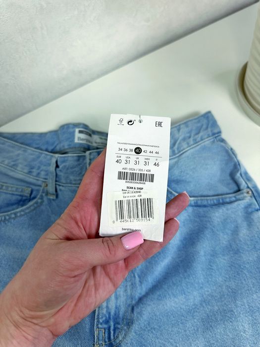 Нові джинси Bershka, розмір 40