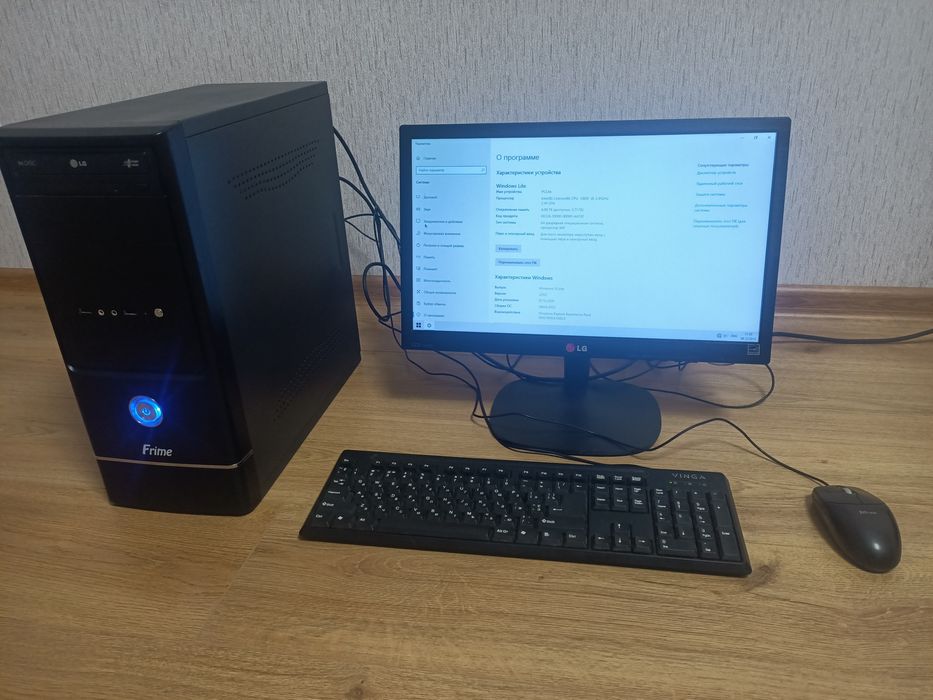 ПК комп'ютер системний блок монітор