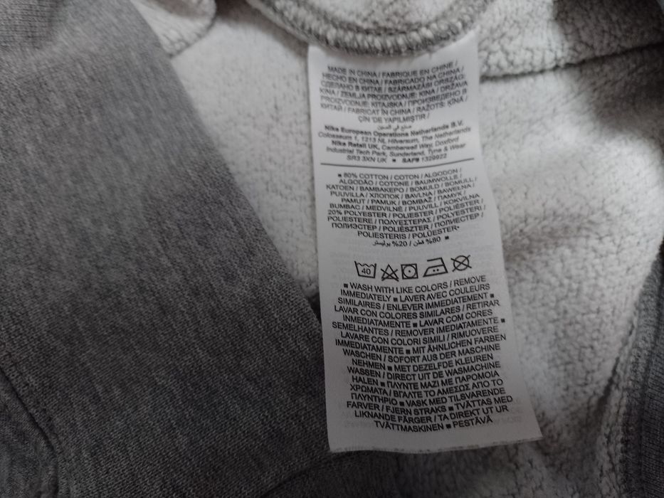 Кофта nike состояние идеал