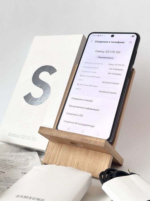 6/128Gb SAMSUNG S21 FE 5G Відмінний стан! Гарантія!