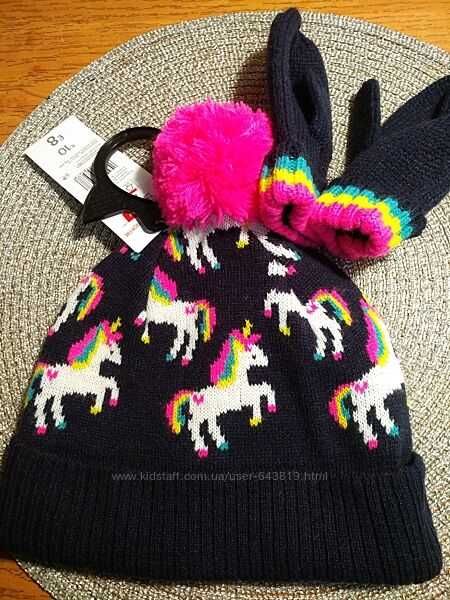 Комплект- шапочка с рукавичками на 1-3г. Новое.