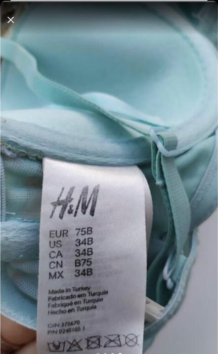 Ліфчик  бюстгалтер від  H&m