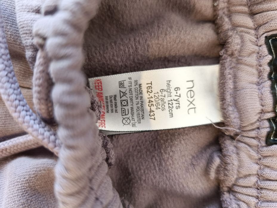 Dres next dla dziewczynki 122