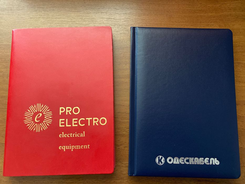 Ежедневник щоденник без дат и годов