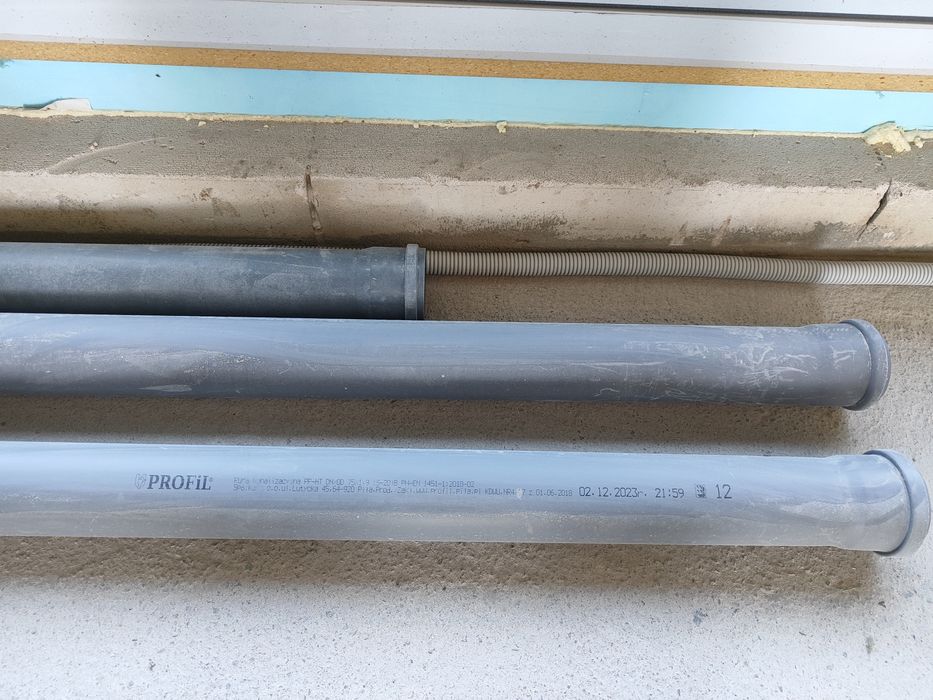 Nowe rury kanalizacyjna fi 75