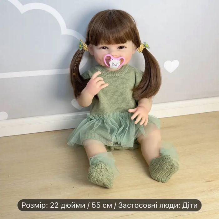 Лялька реборн реалістична нова 55см вініл кукла анатомічна