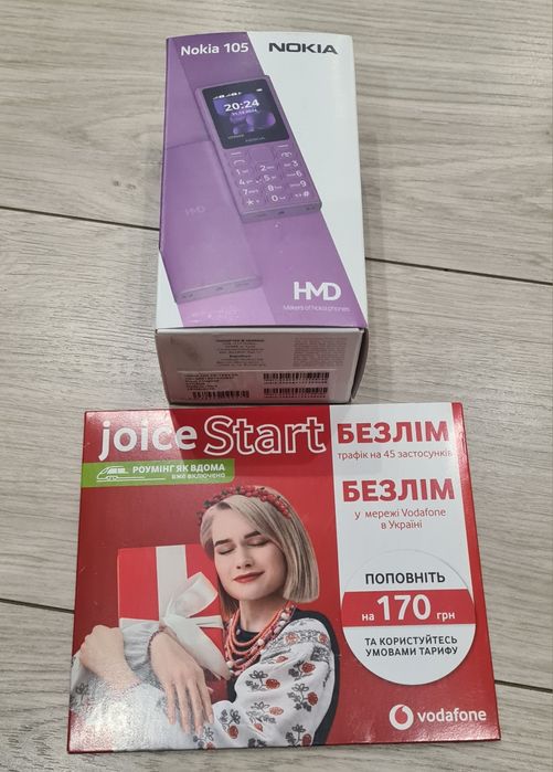 Мобильный телефон Nokia105 Dual Sim 2024,новый