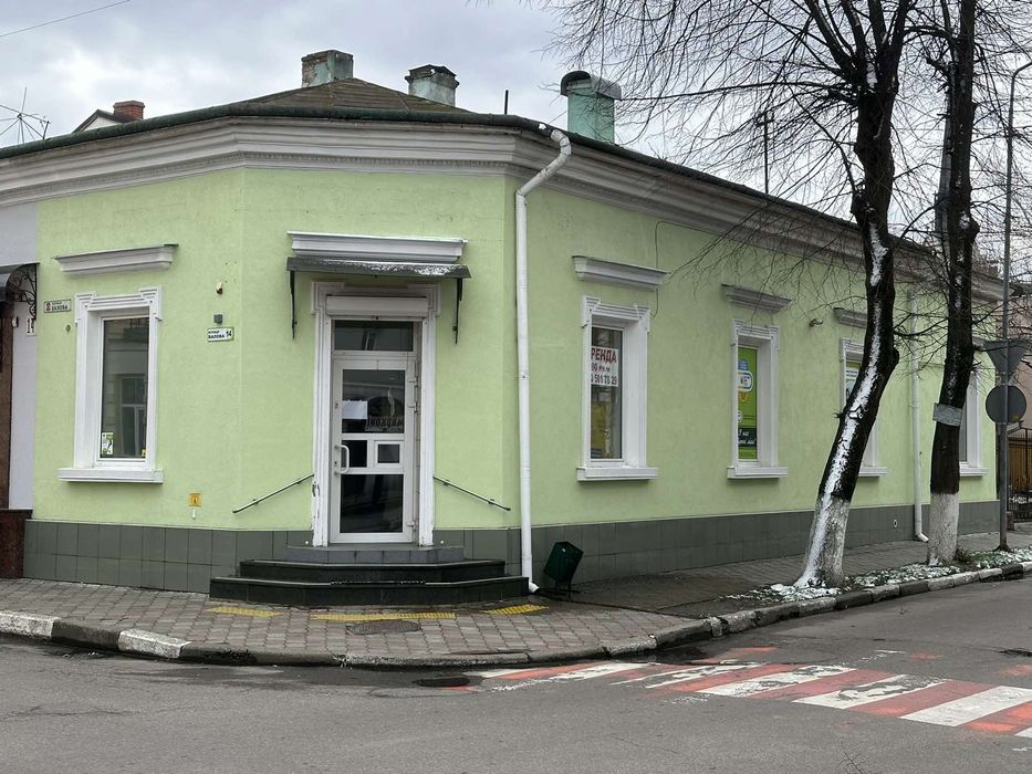 Оренда комерційного приміщення