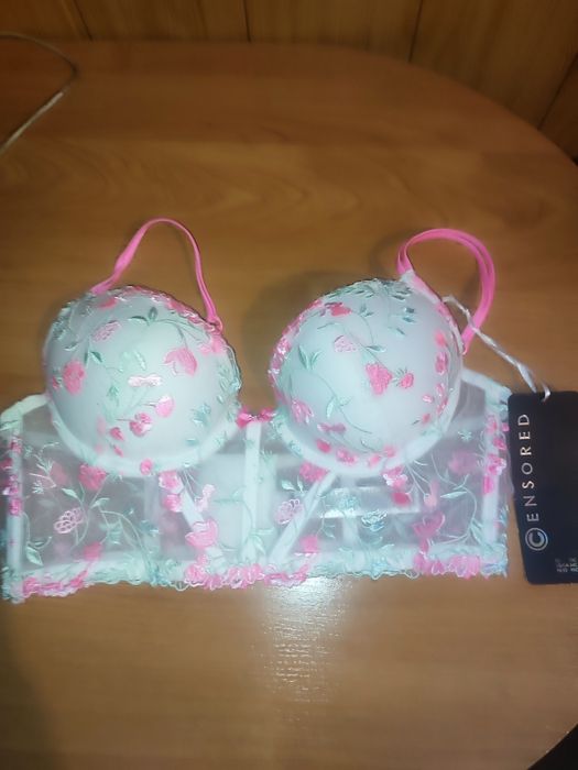 Nowy piękny Biustonosz 75 C