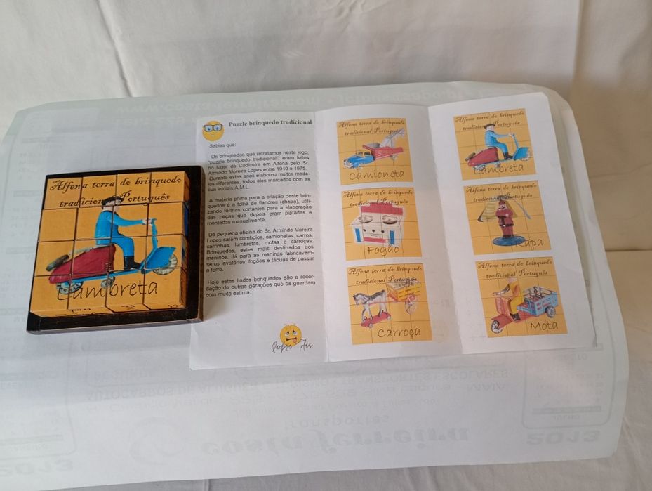 Puzzle brinquedos tradicionais portugueses (AML)