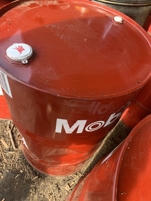 Масло Mobil Rarus 427