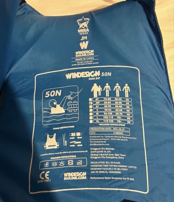 Kamizelka asekuracyjna Windesign 35N / 30-40 kg JM