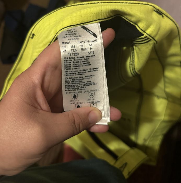 Рабочие Штани /костюм Германия