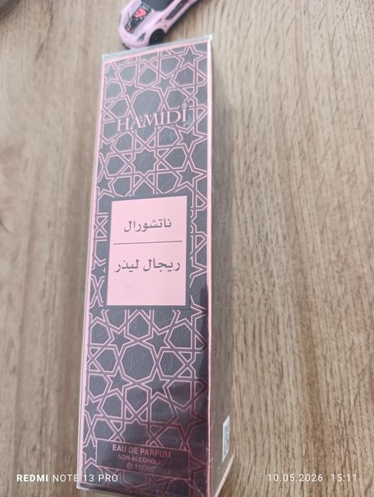 Hamidi Regal Leather 100ml – Perfumy Arabskie w Olejku (Bezalkoholowe)