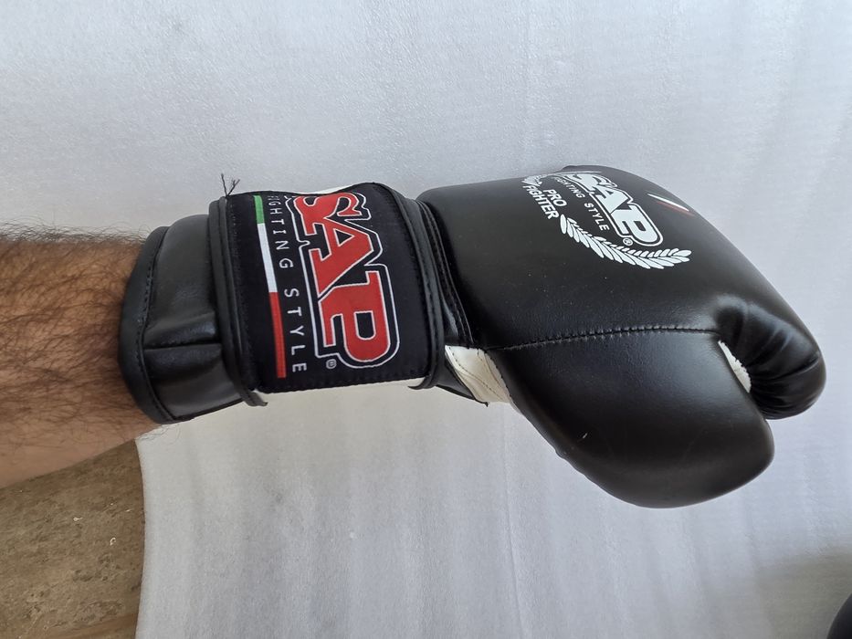 Luvas de boxe SAP