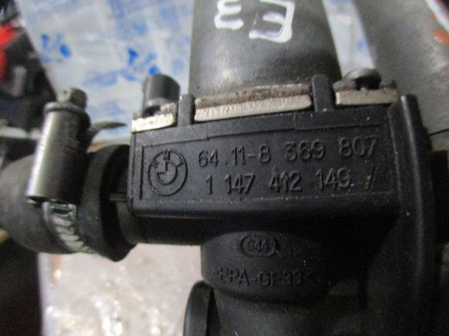 Bomba de água BMW 3 (E46)