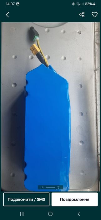 Мотор колесо 36/48v 350W повний комплект