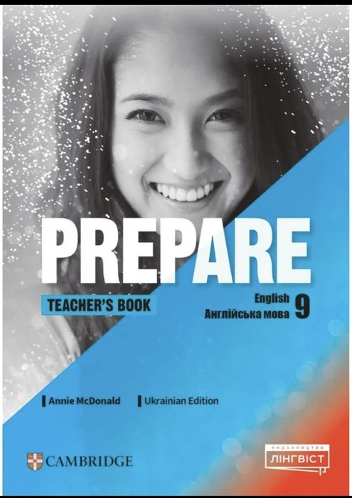 Prepare 9 клас SB, WB, Тести, Граматика, ГДЗ