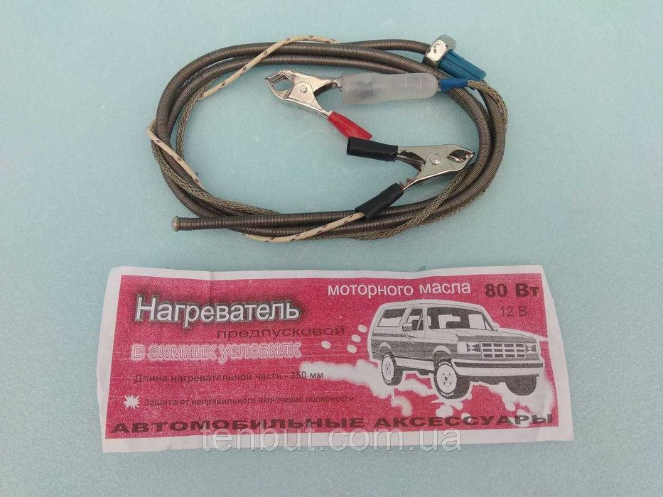 Передпусковий гнучкий нагрівач в зимових умовах 12 Вольт 80 Вт.