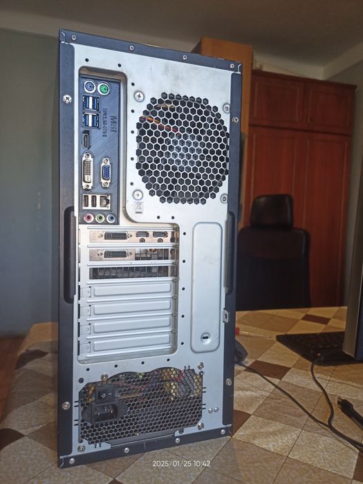 ігровий системнік