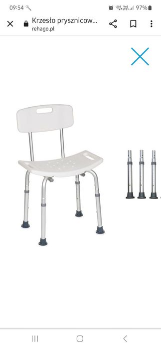 Krzeslo prysznicowe