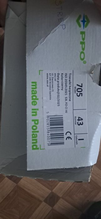 Buty robocze ppo 43