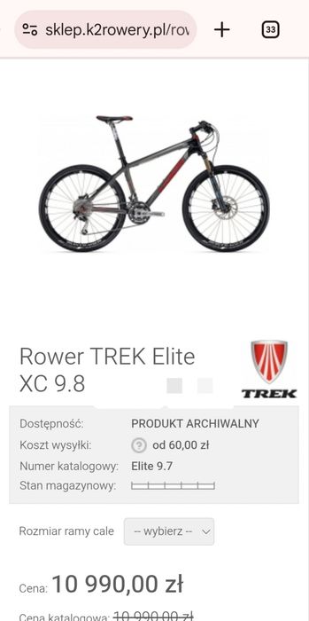 Rower Aluminiowy TREK Elite 9.8  KARBONOWY.