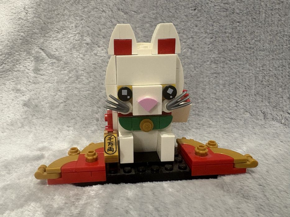 K❤︎ LEGO Brickheadz Lucky Cat Set 40436 z : Amazon.pl: Zabawki