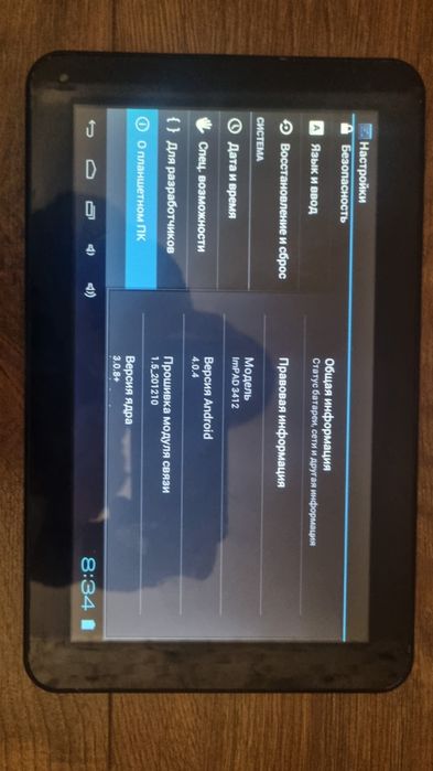 Планшет Impression ImPad 3412