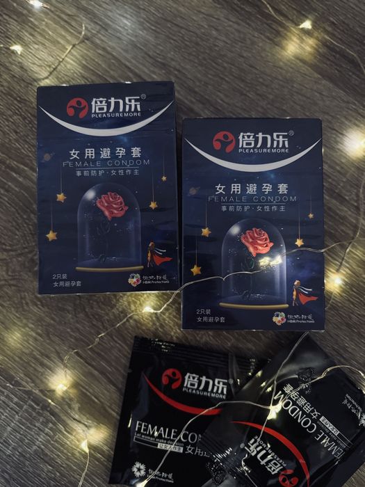 Продам женские презервативы