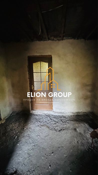 Зроби дім під Себе!