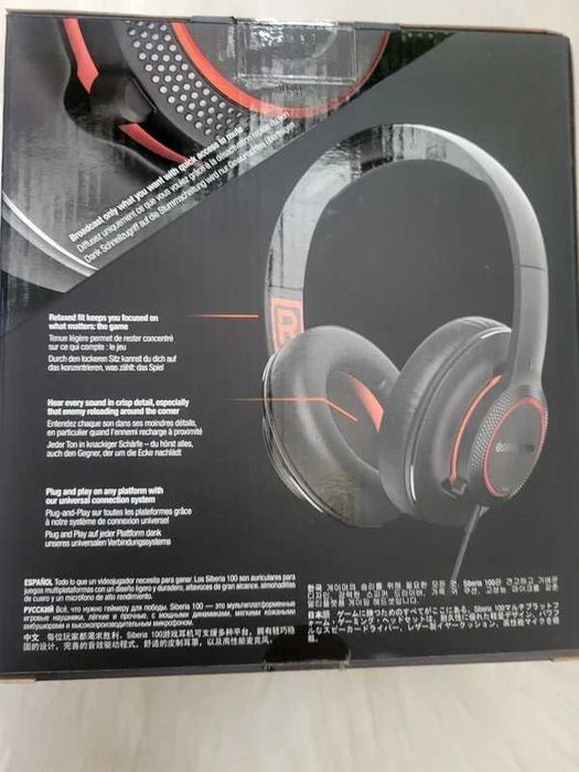 NOWE! Słuchawki SteelSeries Siberia 100 – gamingowe, czarne.