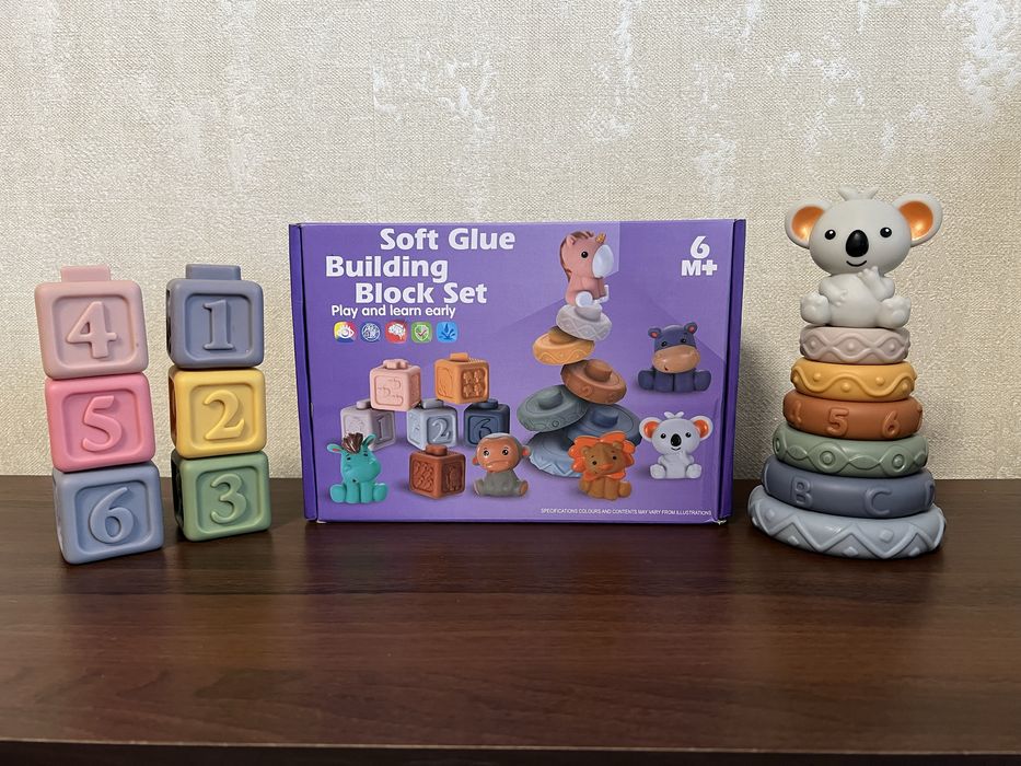 Силіконова піраміда та кубики