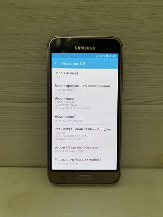Робочий Samsung Galaxy J3