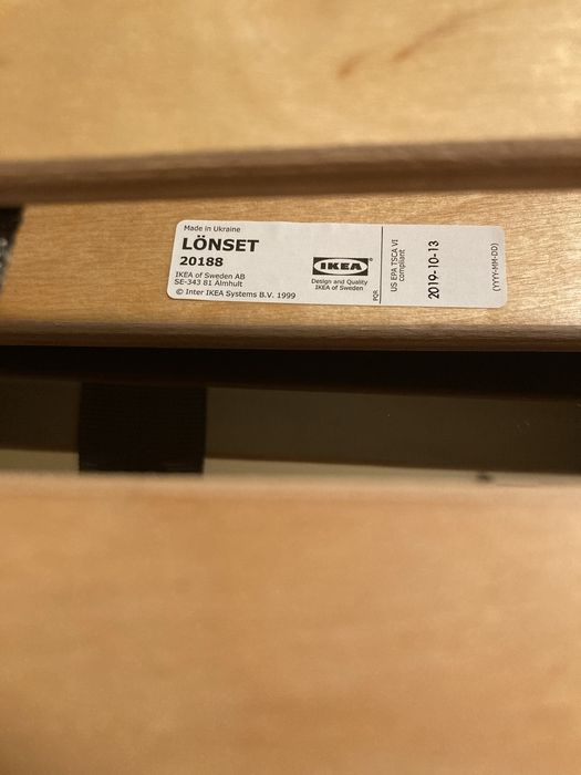 Cama IKEA MALM 160x200 + 4 caixas de arrumacao e estrado LONSET